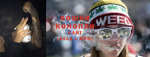 меф Вязники