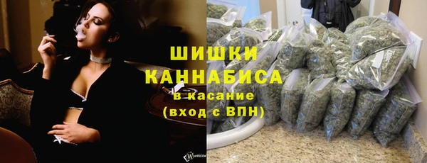 меф Вязники