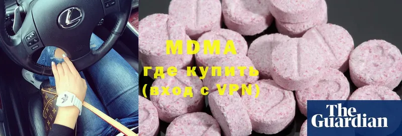 купить   Ефремов  МДМА VHQ 